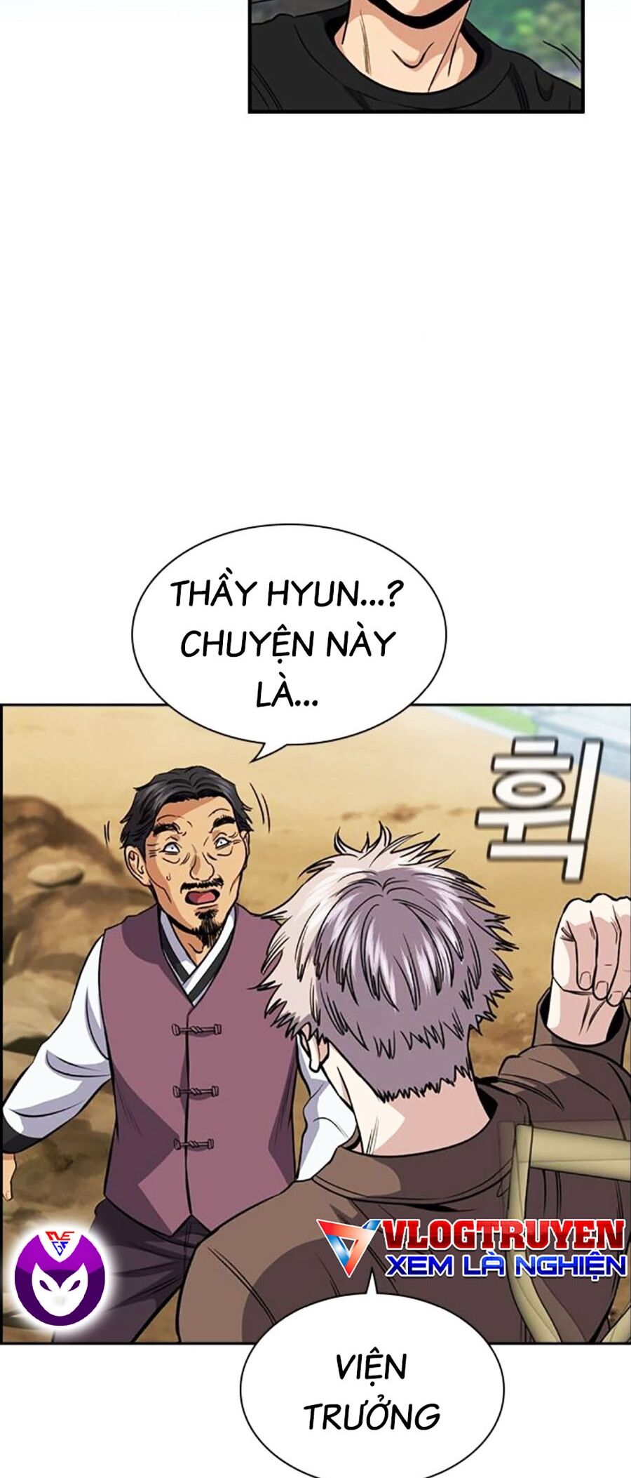 page_6