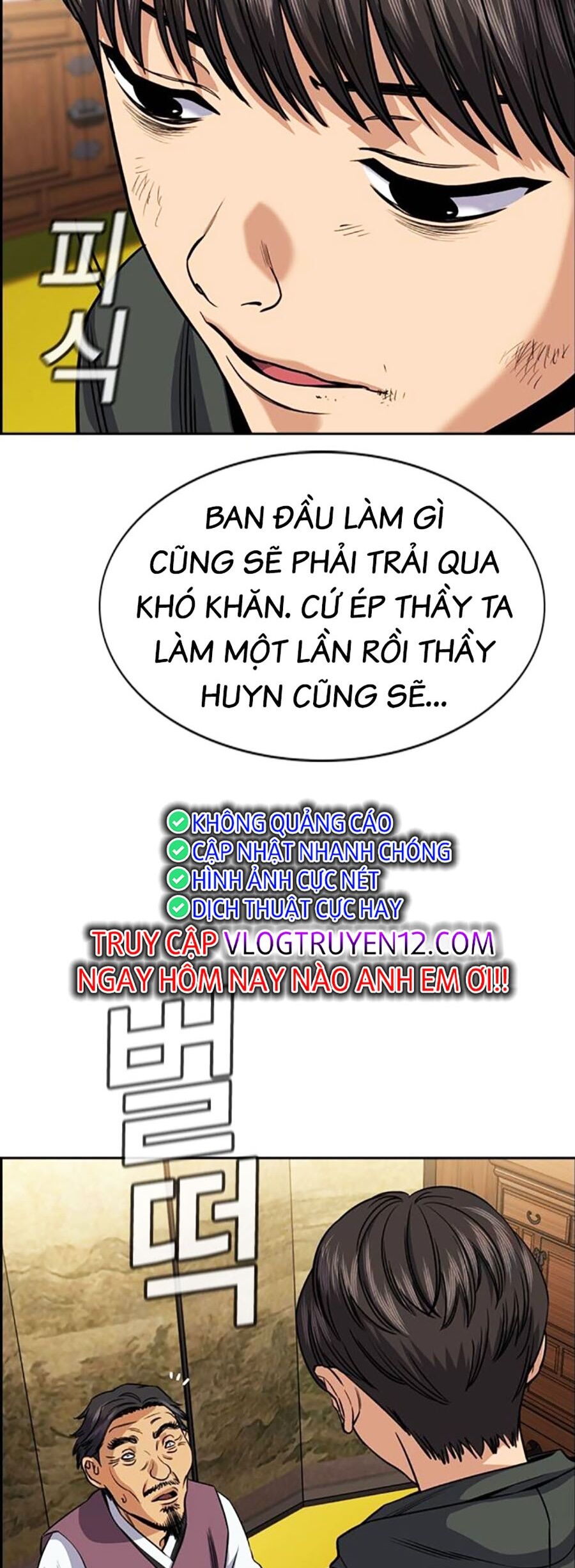 page_63