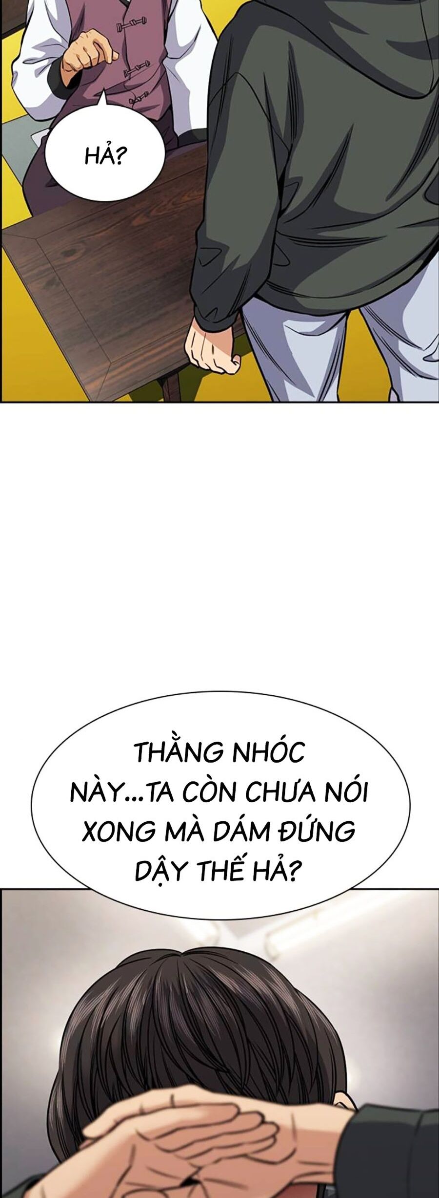 page_64