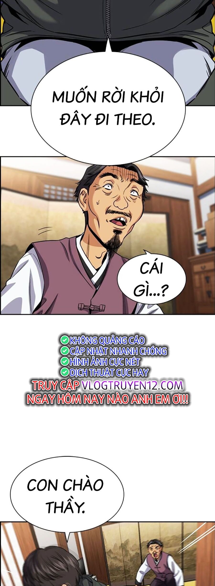 page_67