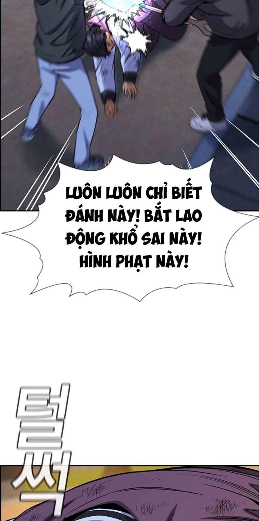page_21
