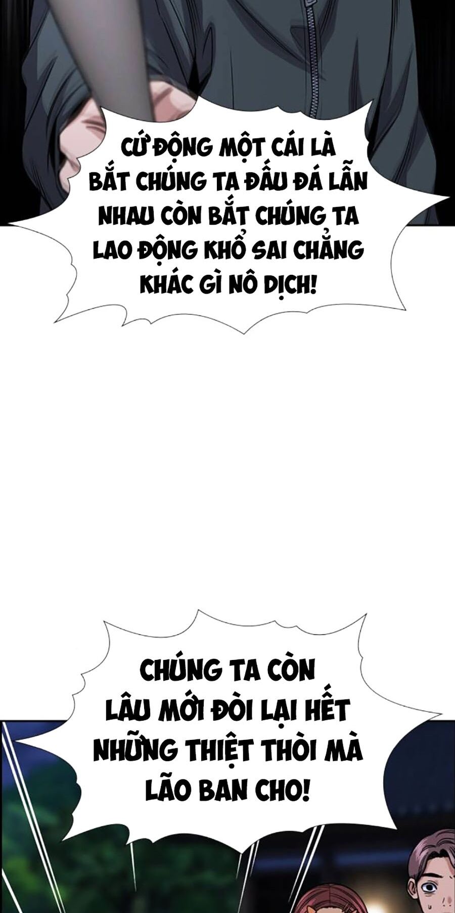 page_33