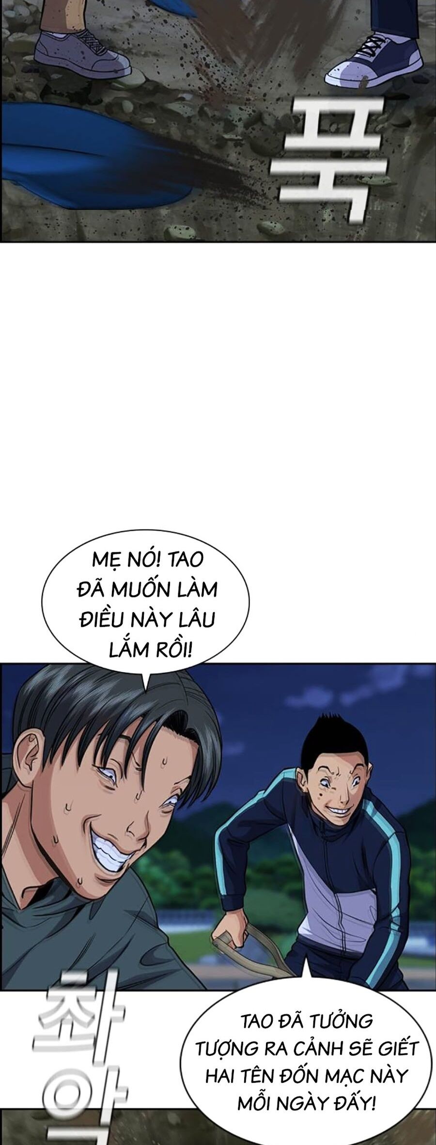 page_46