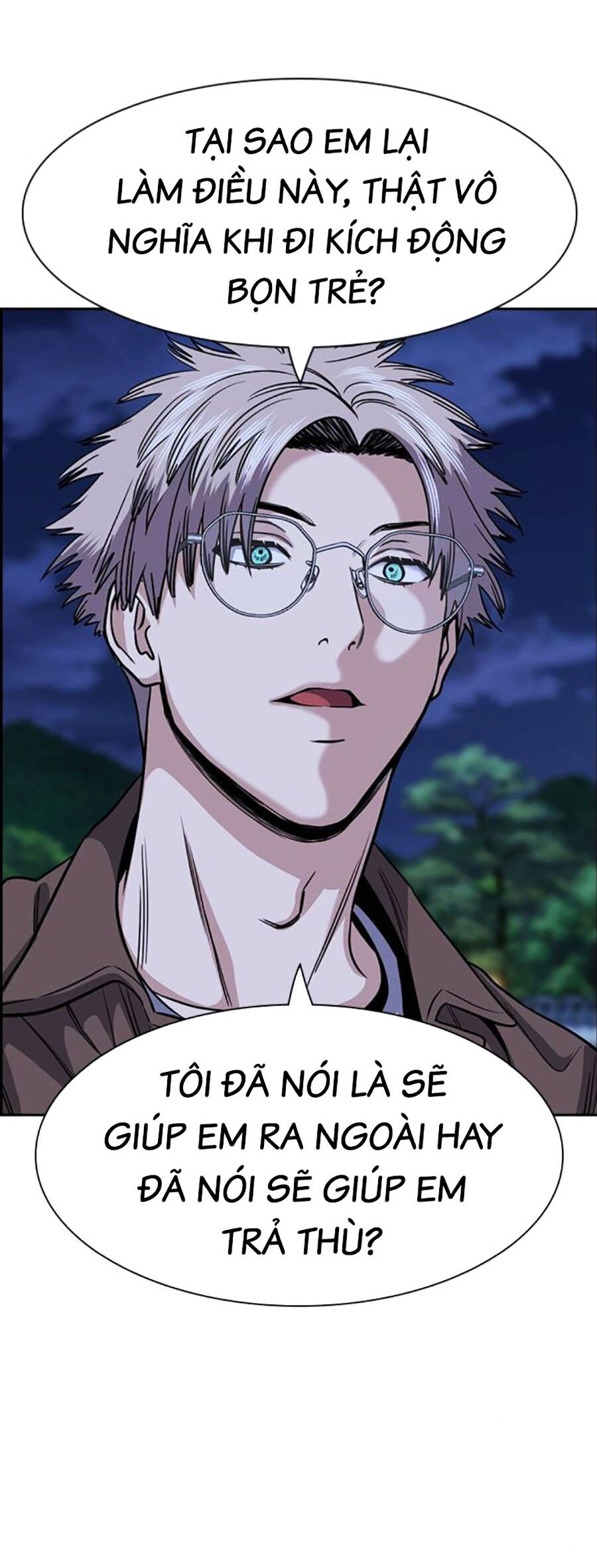 page_50
