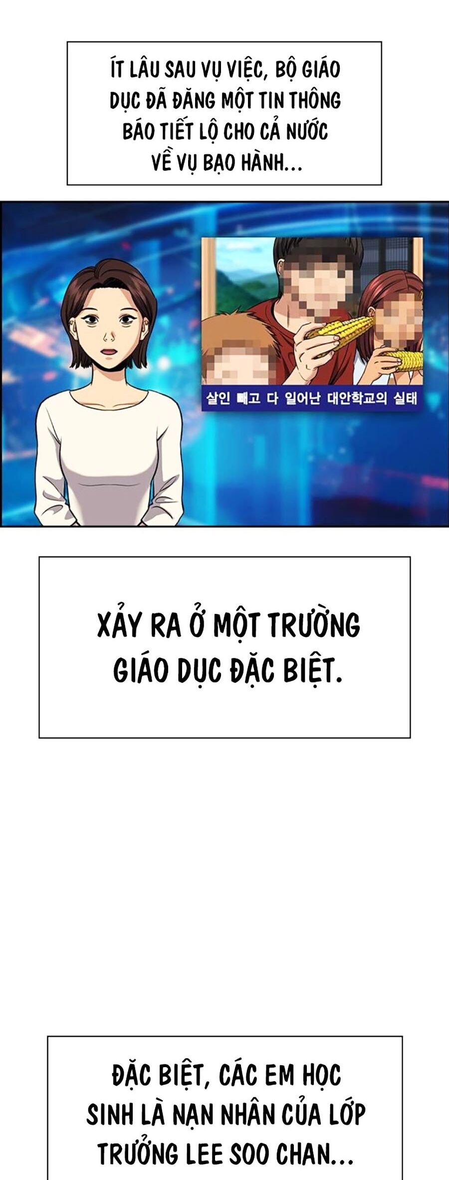 page_57