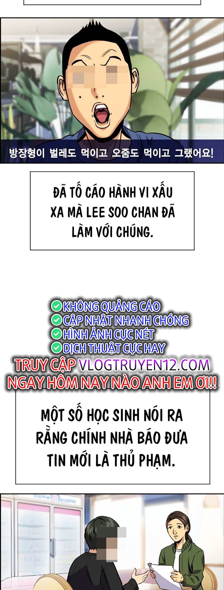 page_58