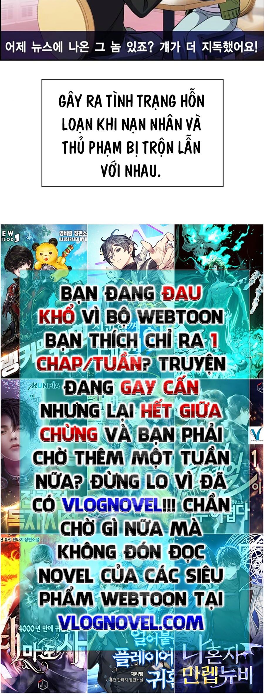 page_59