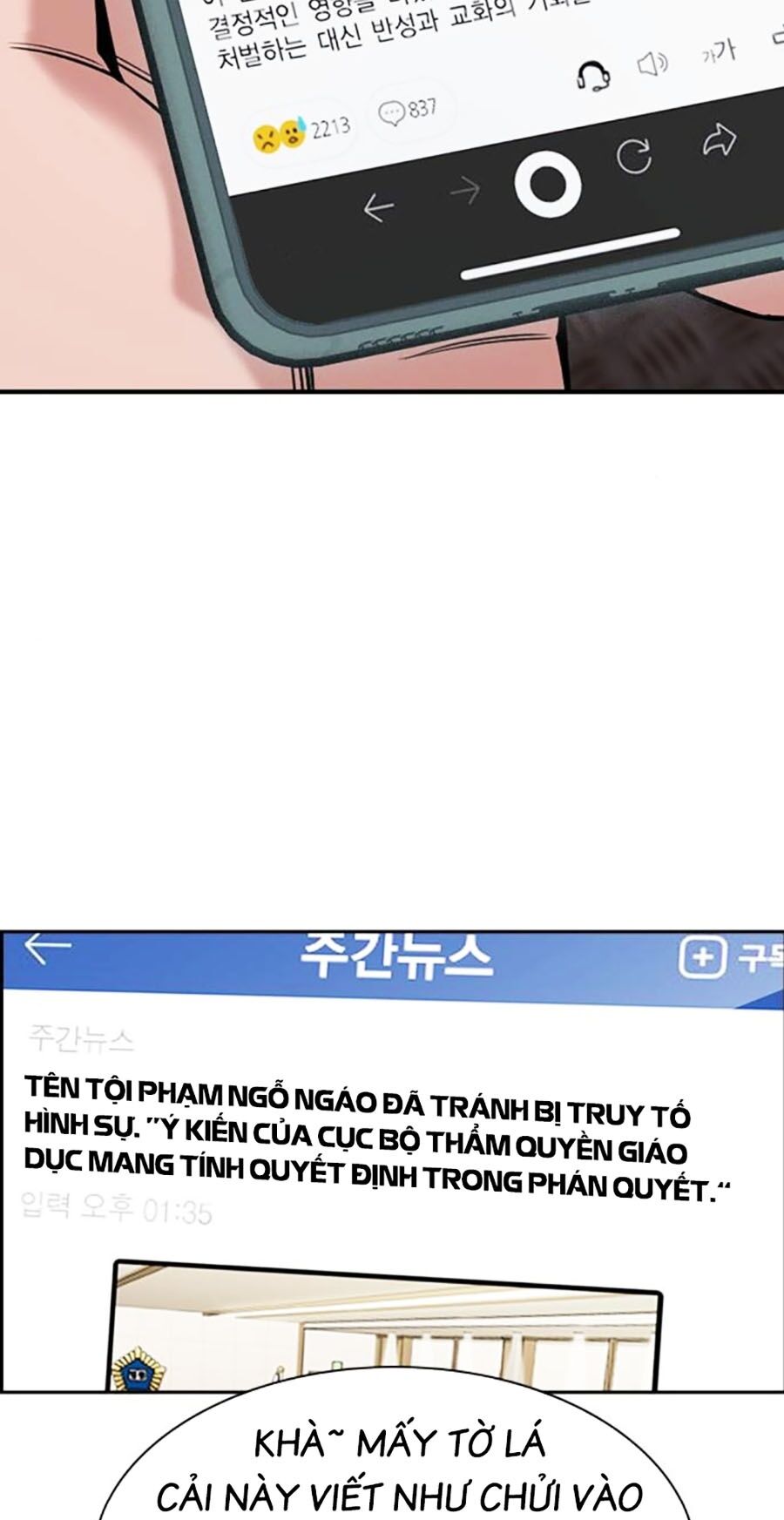 page_77