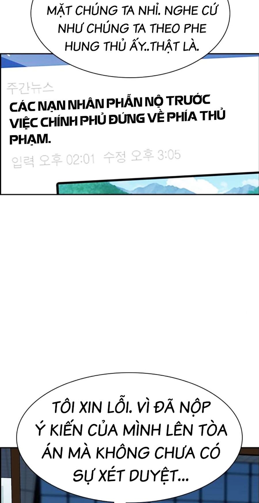 page_78