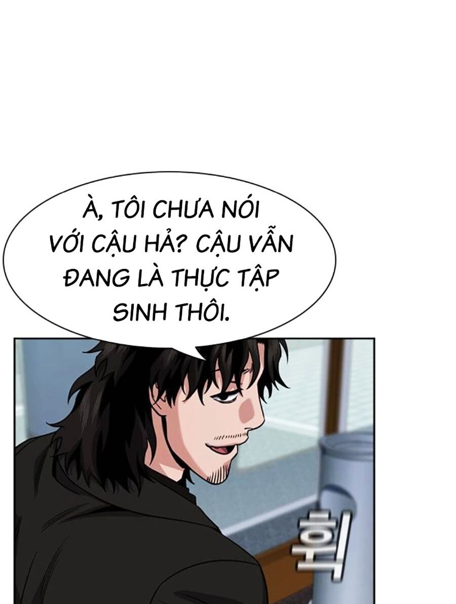 page_84