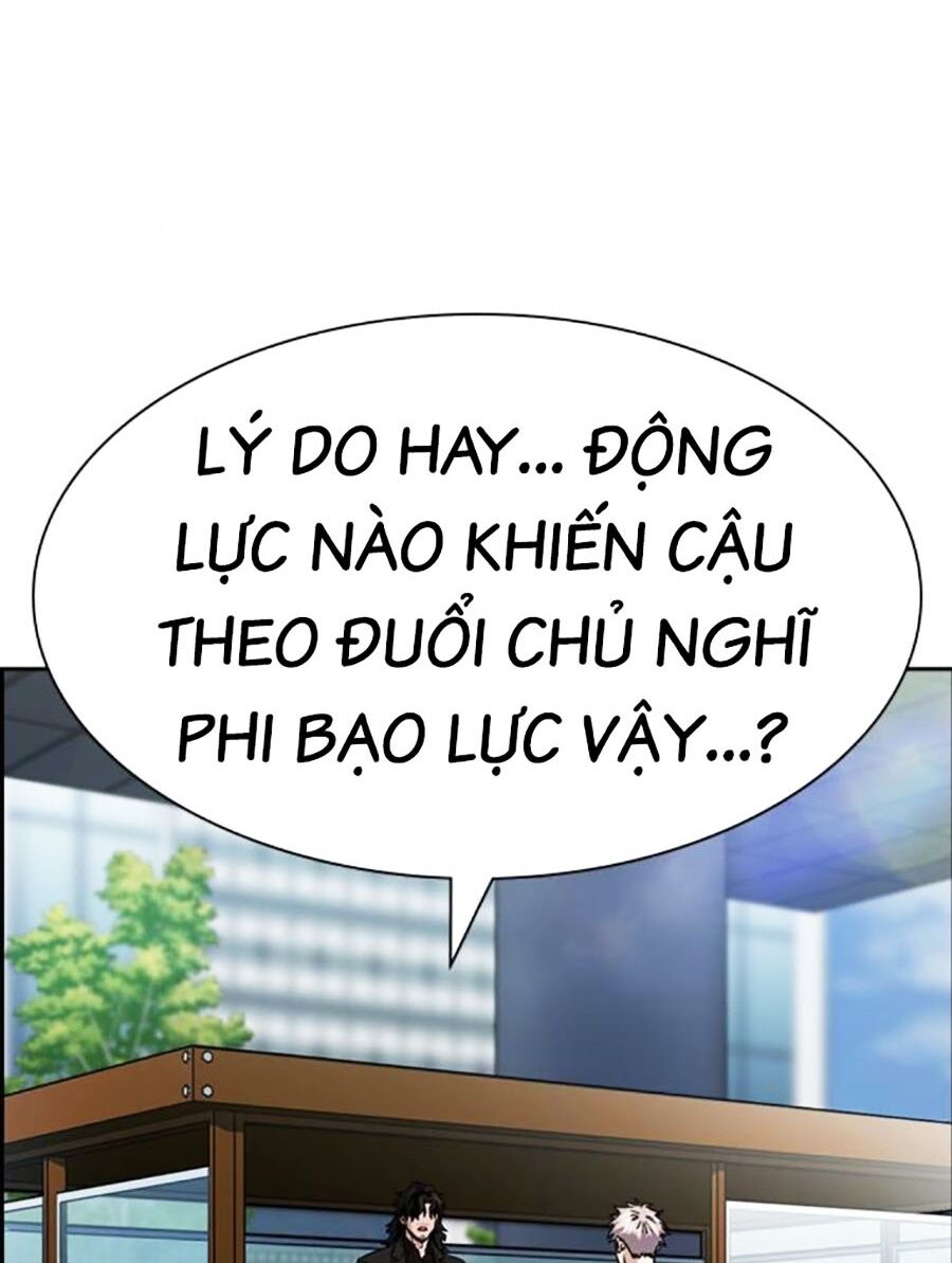 page_87