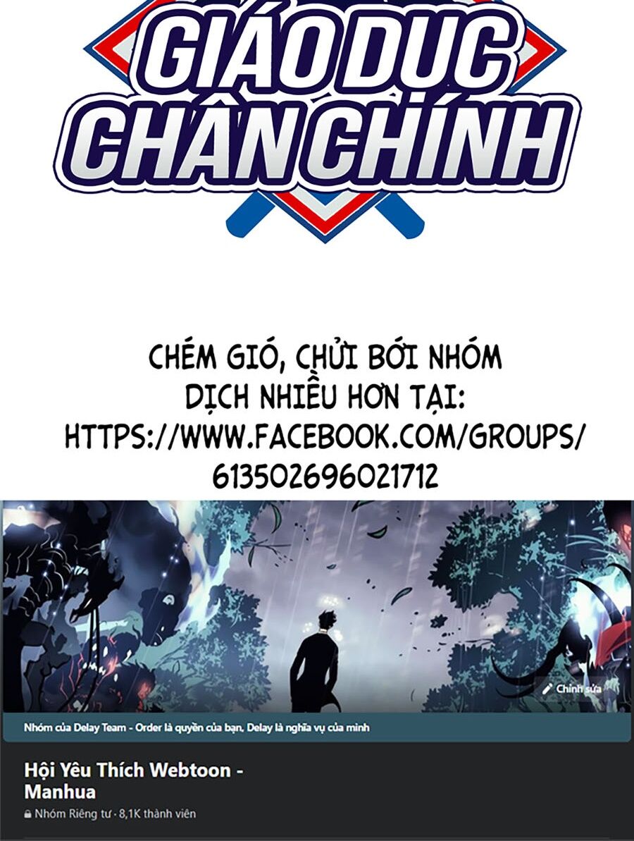 page_99