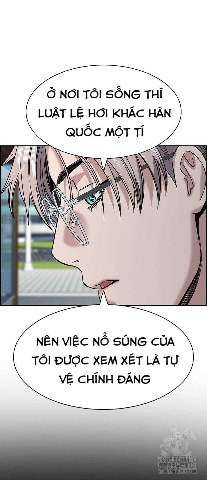 page_17