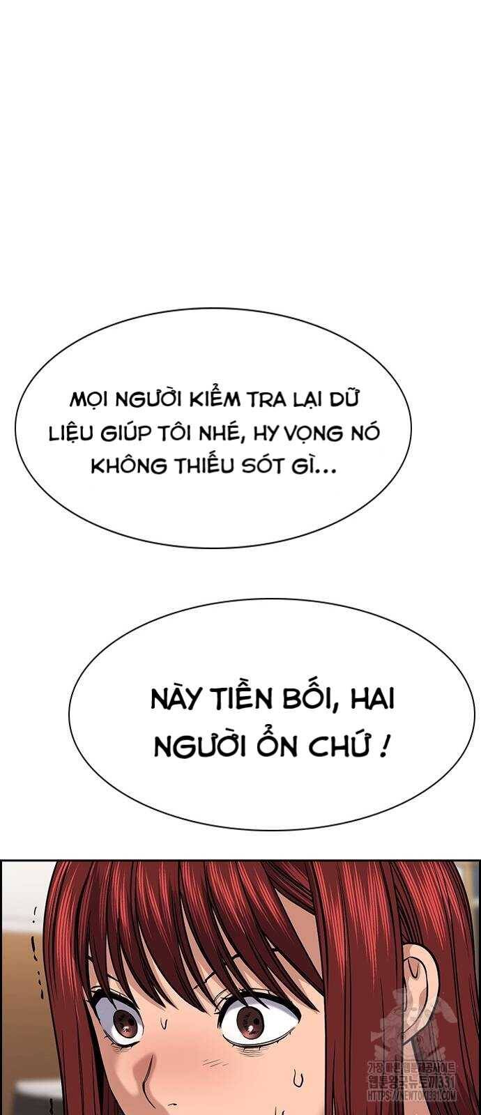 page_46