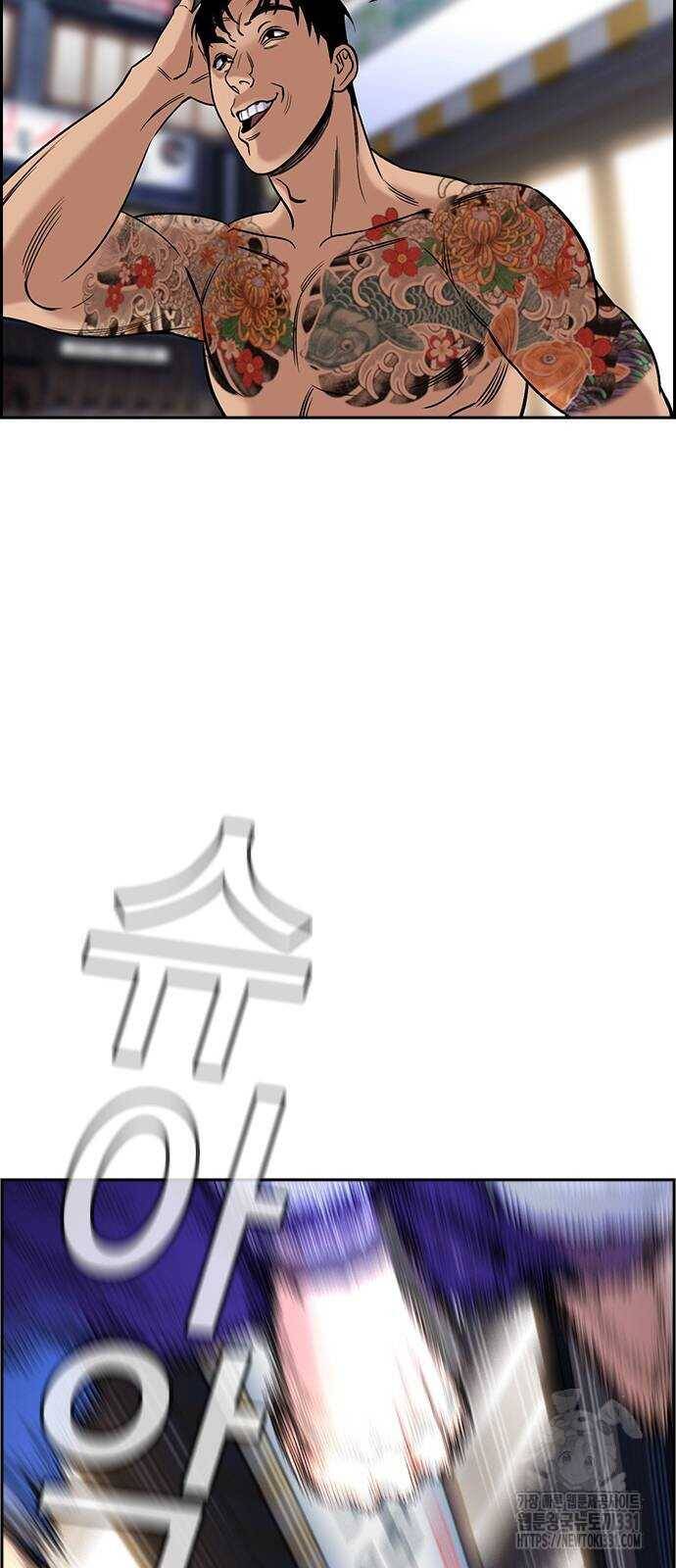 page_79