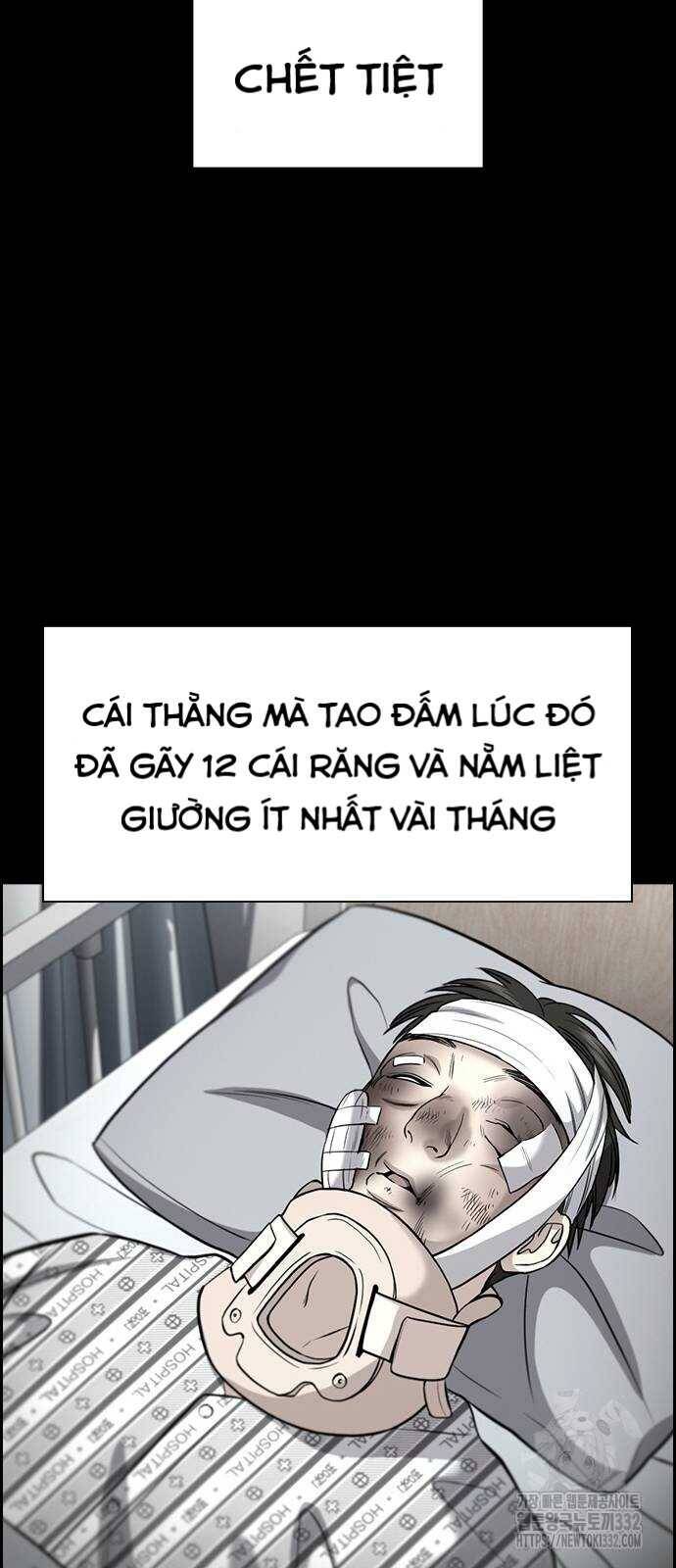 page_17