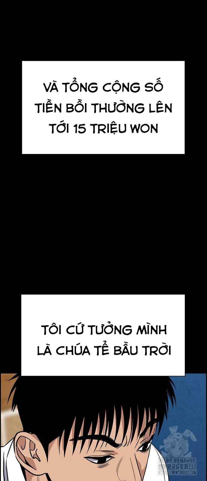 page_23