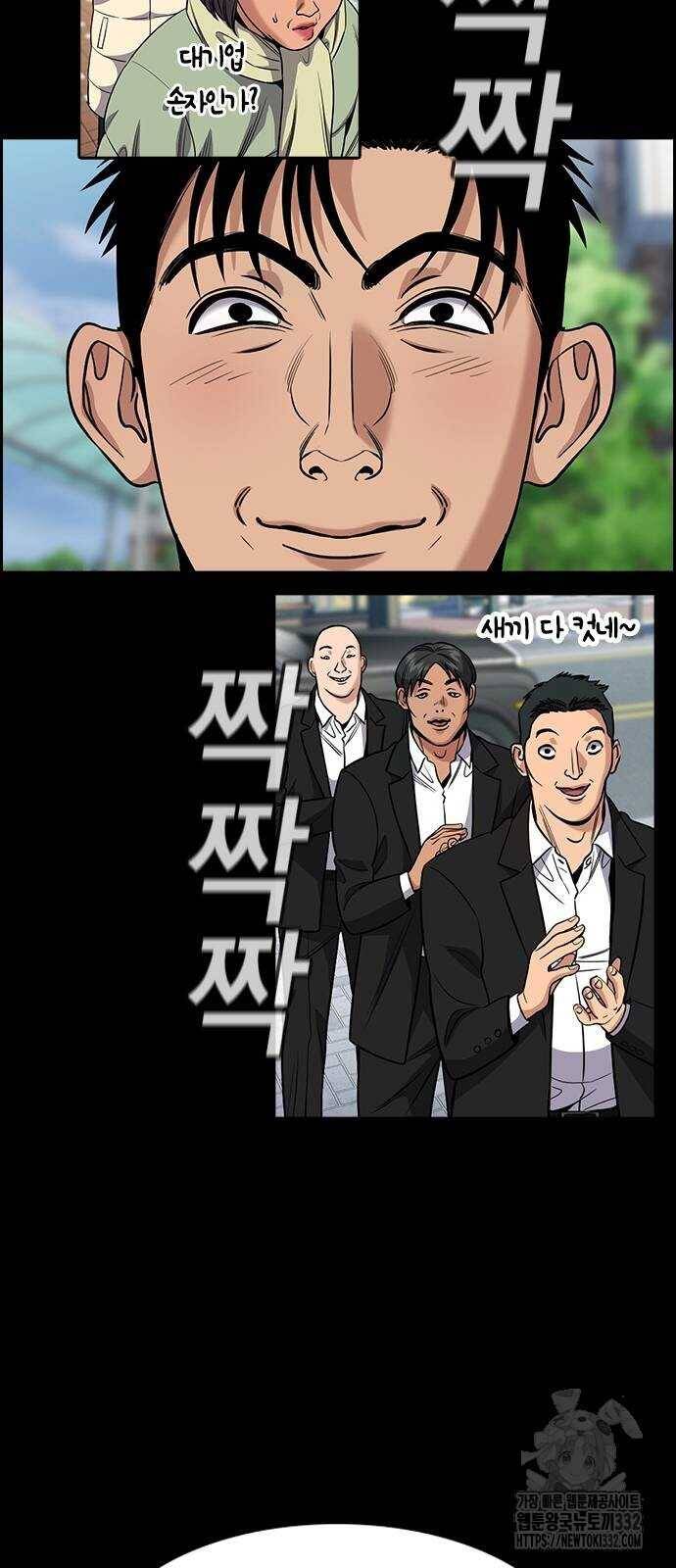 page_59