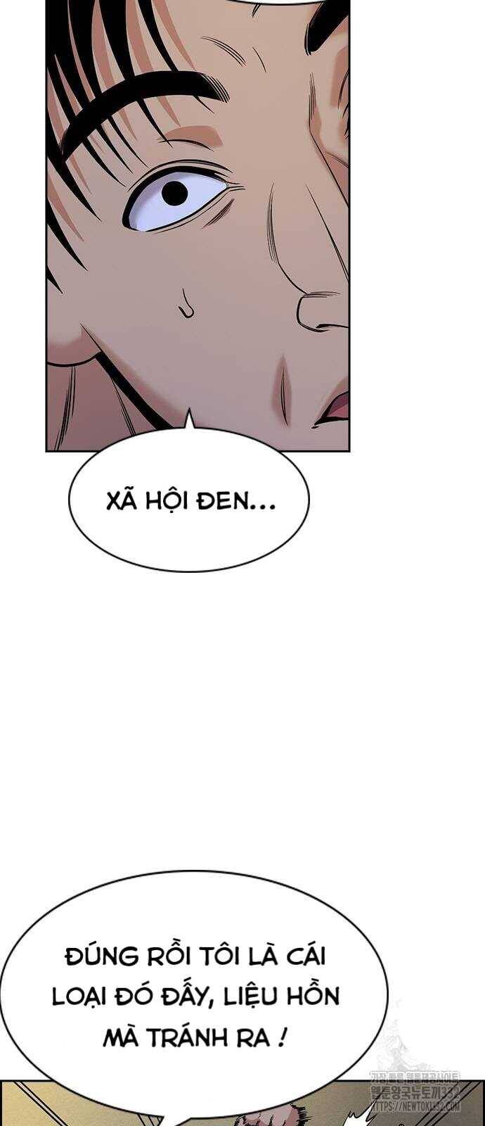 page_75