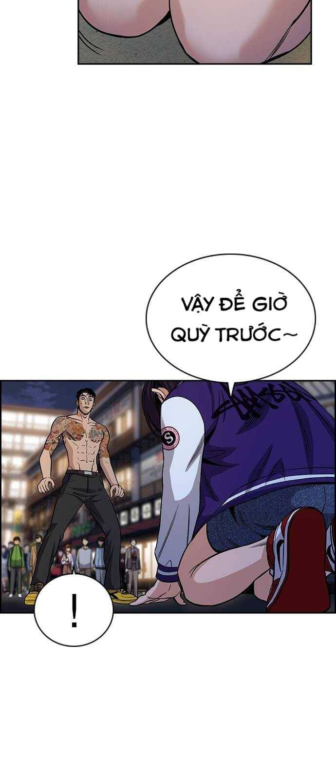 page_80