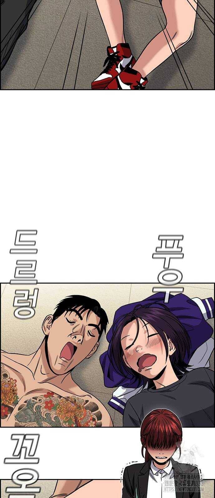 page_13