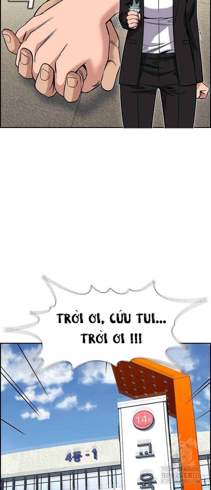 page_14
