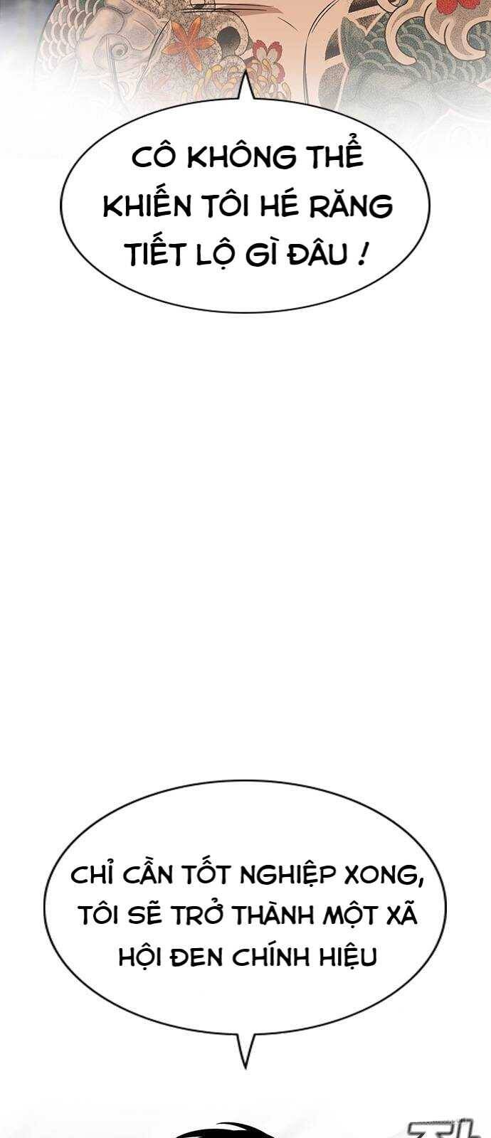 page_33