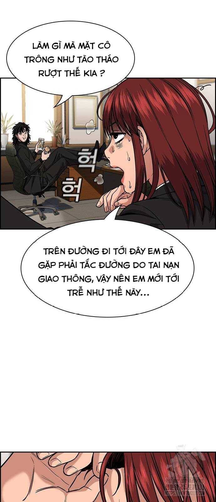 page_4