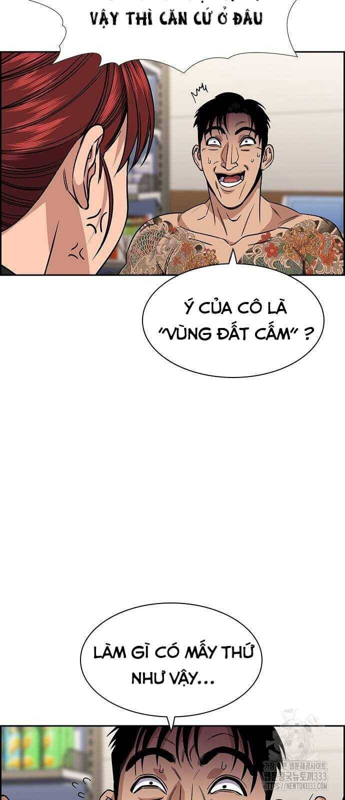 page_42