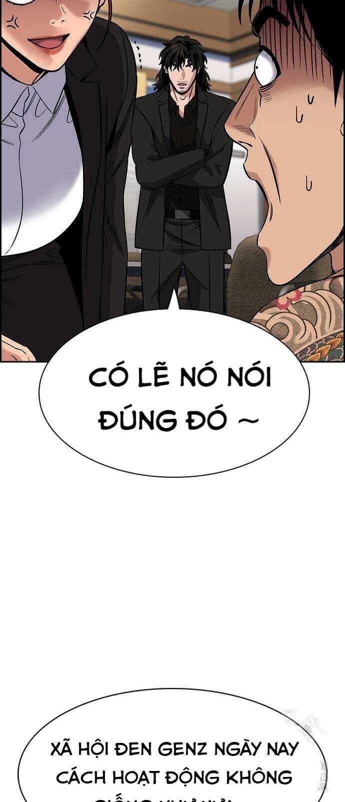 page_44