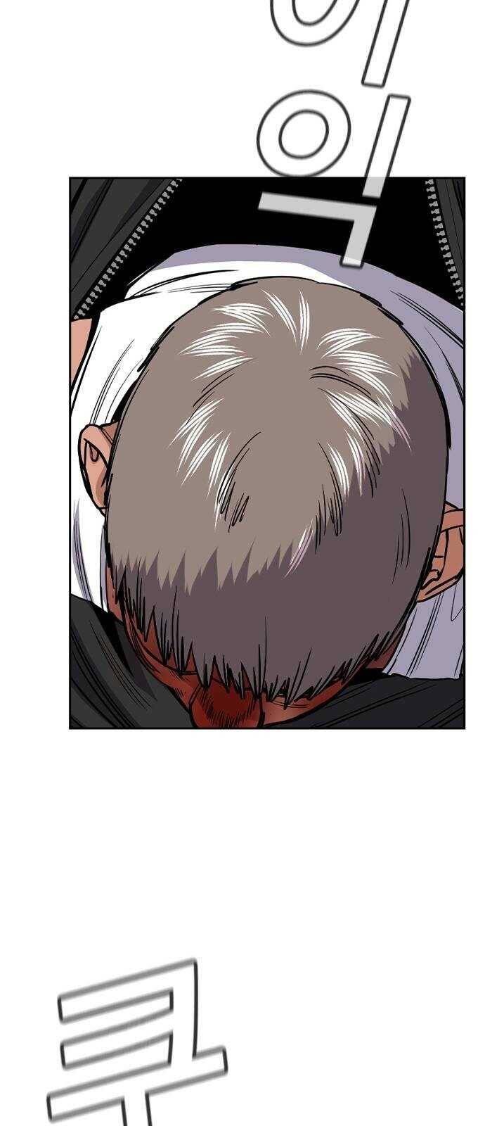 page_56