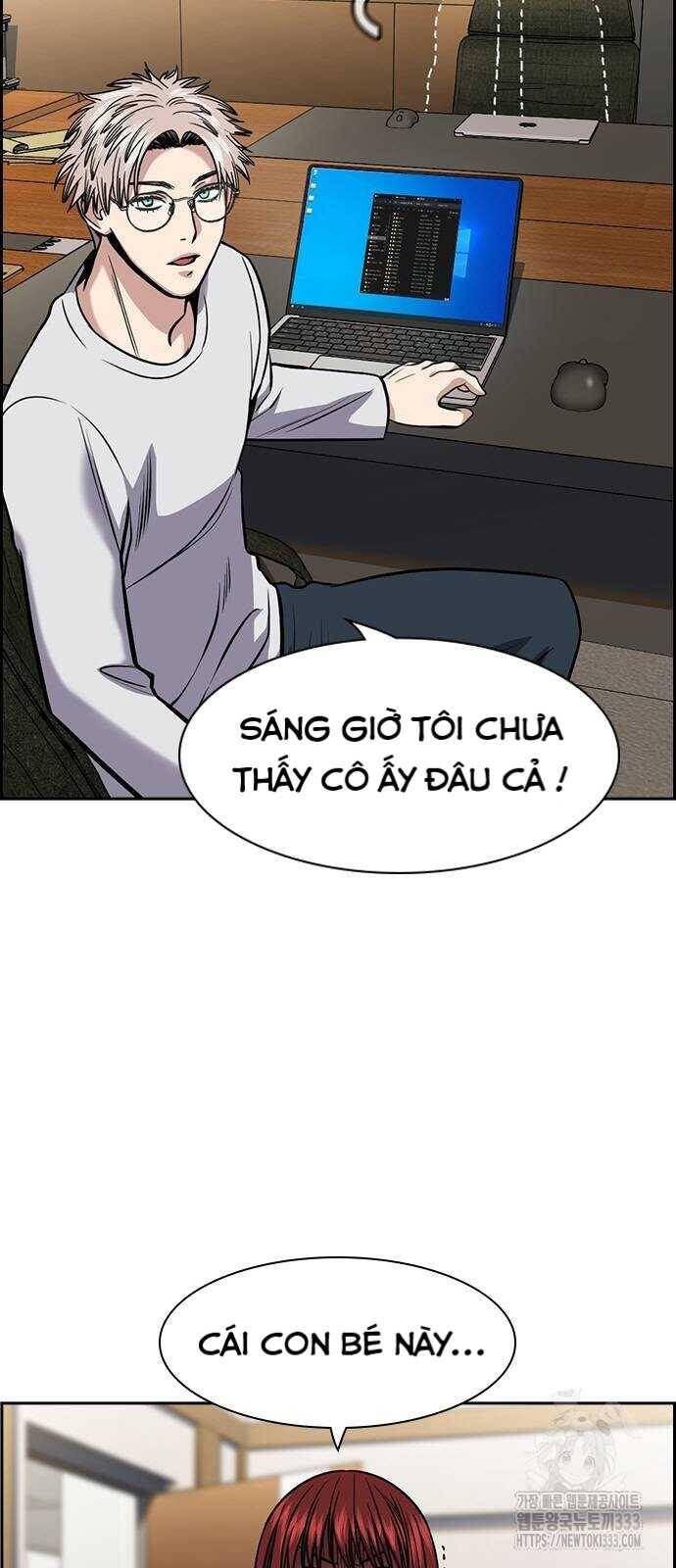 page_6