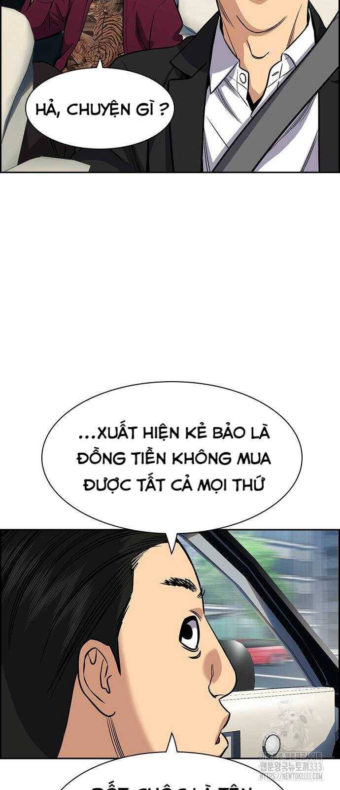 page_71