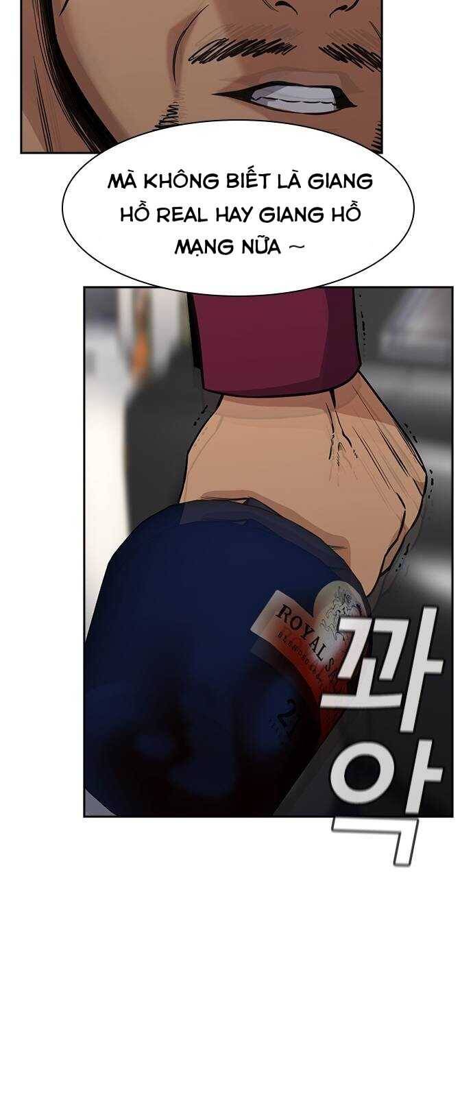 page_83