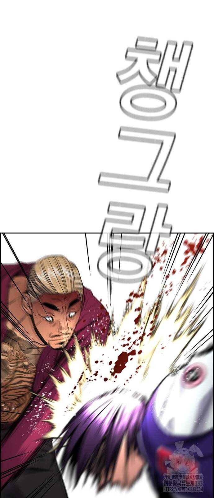 page_84