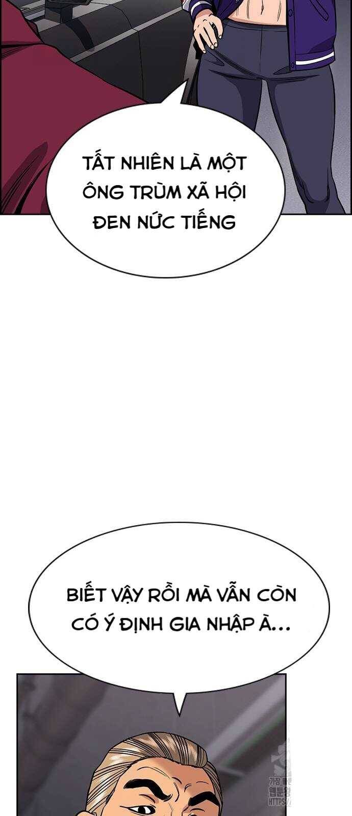 page_19