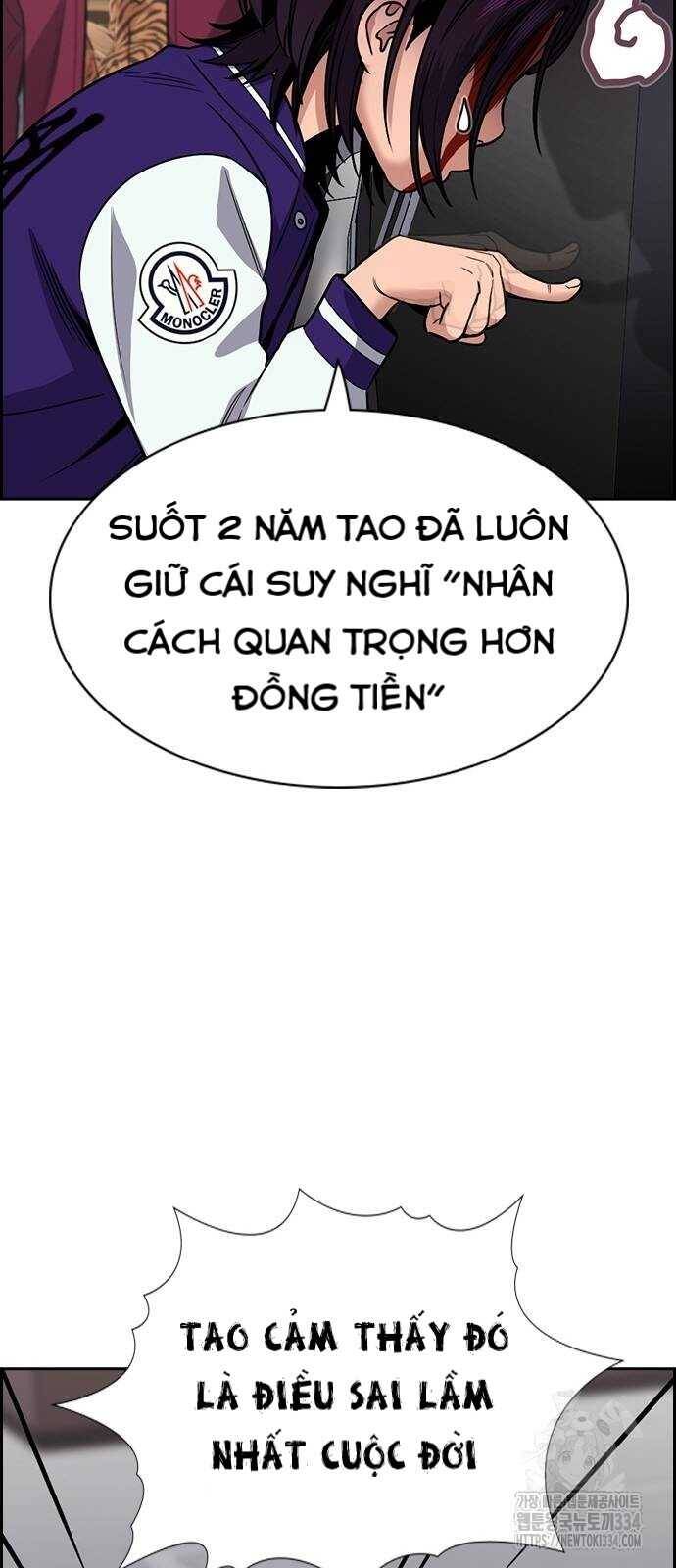 page_22
