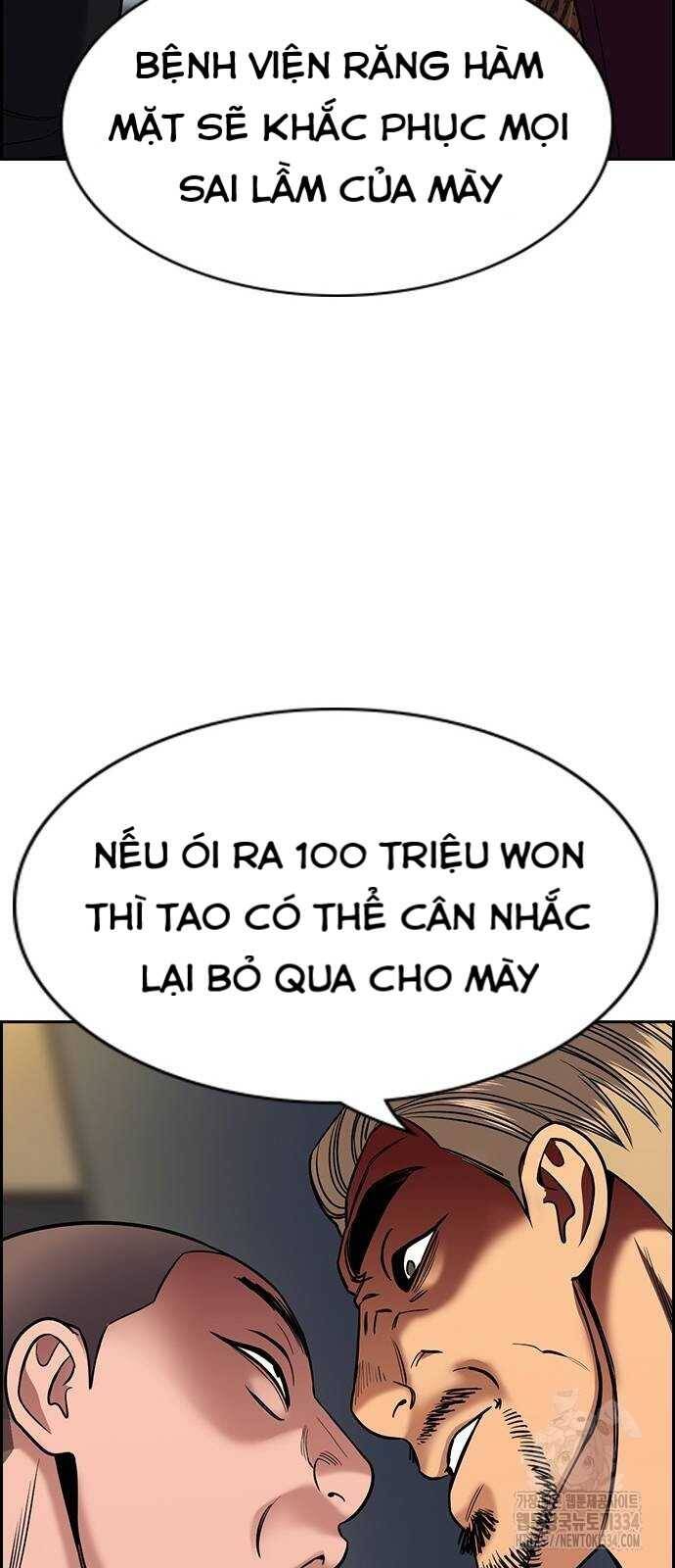 page_44