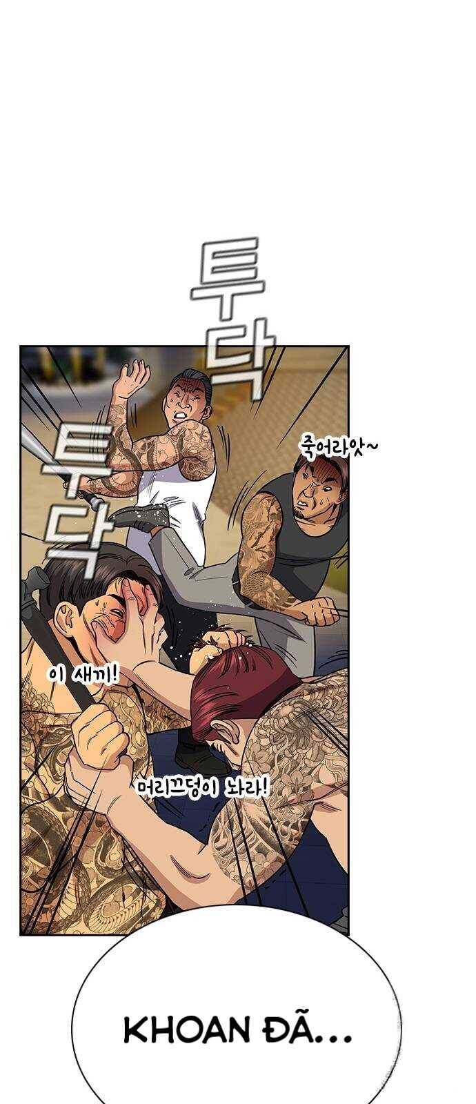 page_48
