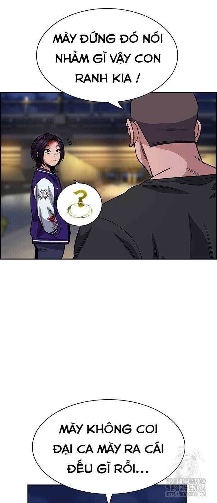 page_51