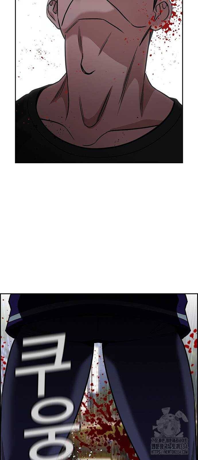 page_56