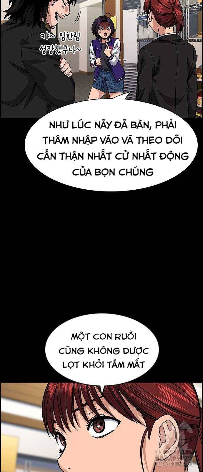 page_11
