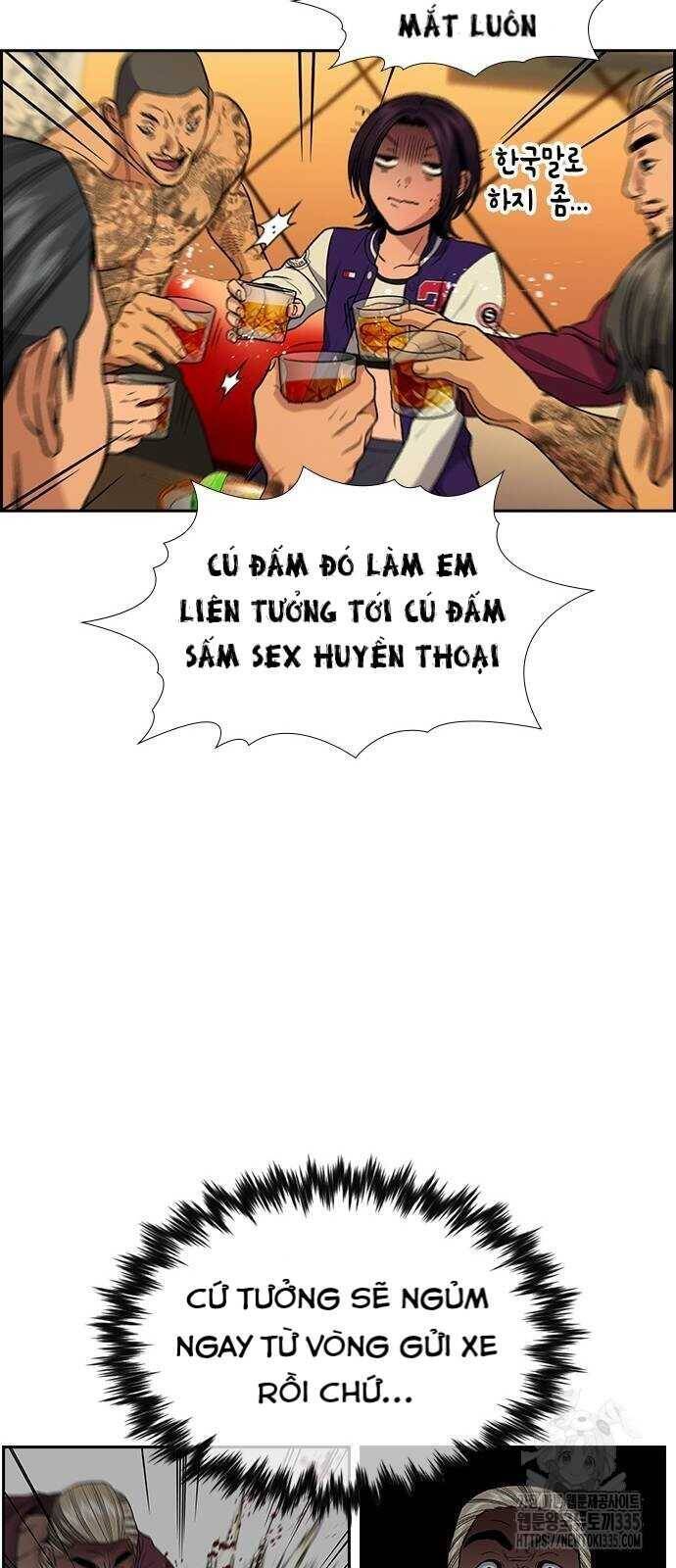 page_17