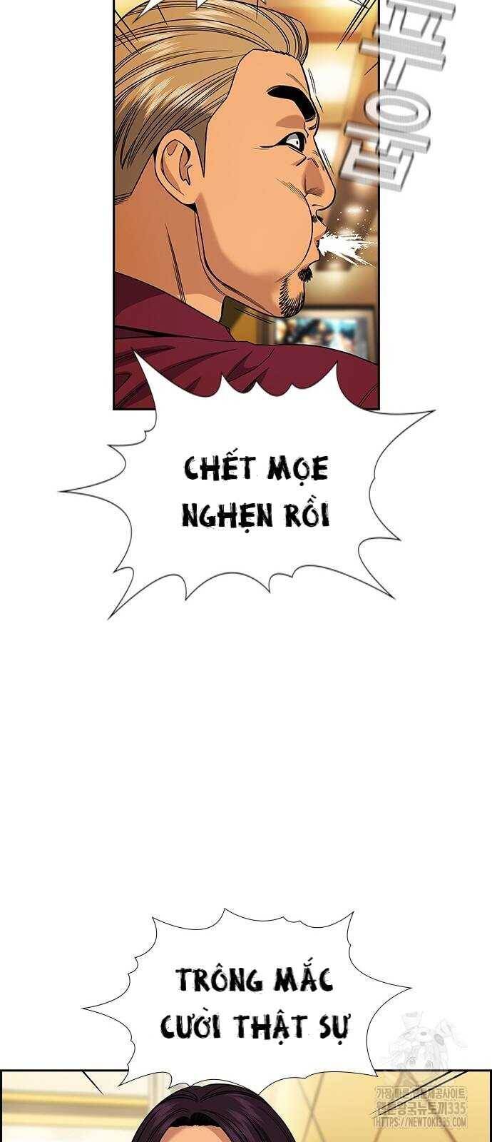 page_23
