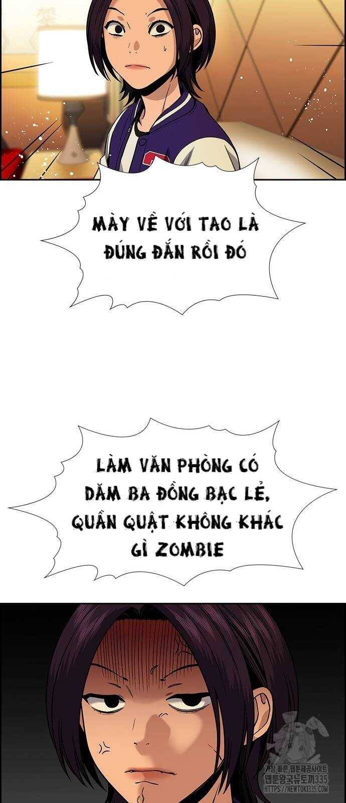 page_24