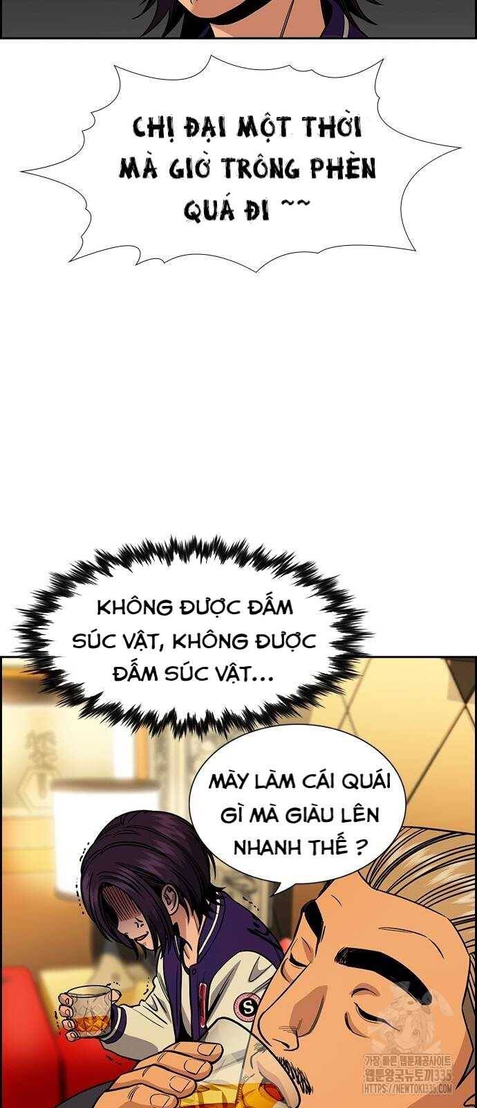 page_25