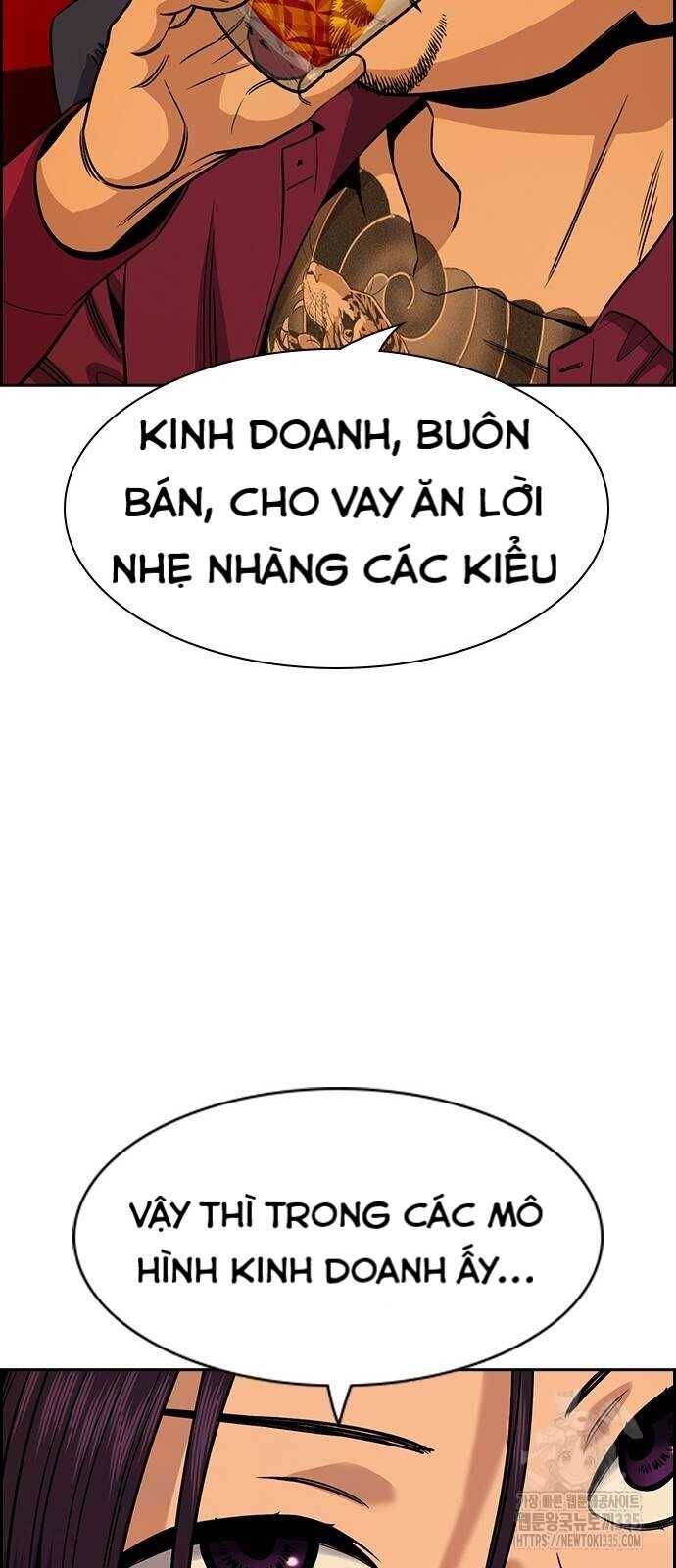 page_26