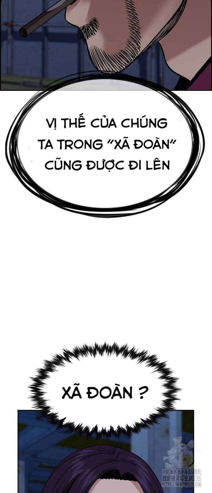 page_51