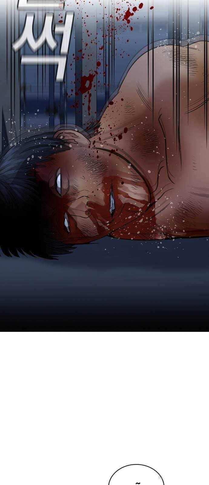 page_53