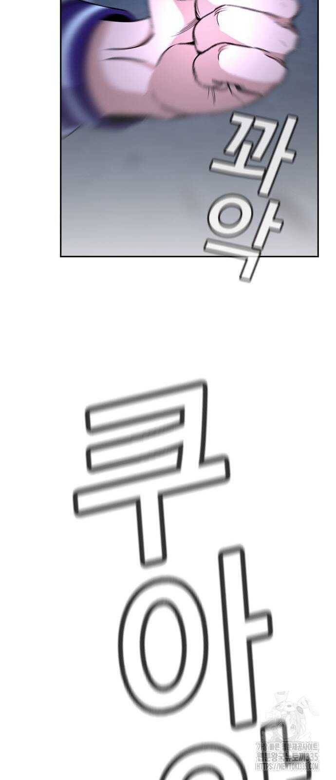 page_74
